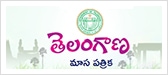 Logo of Telangana Magazine