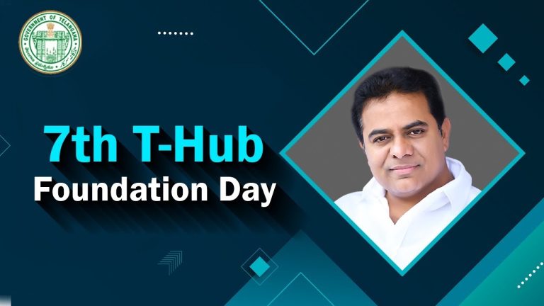 T-Hub Foundation Day event in Hyderabad