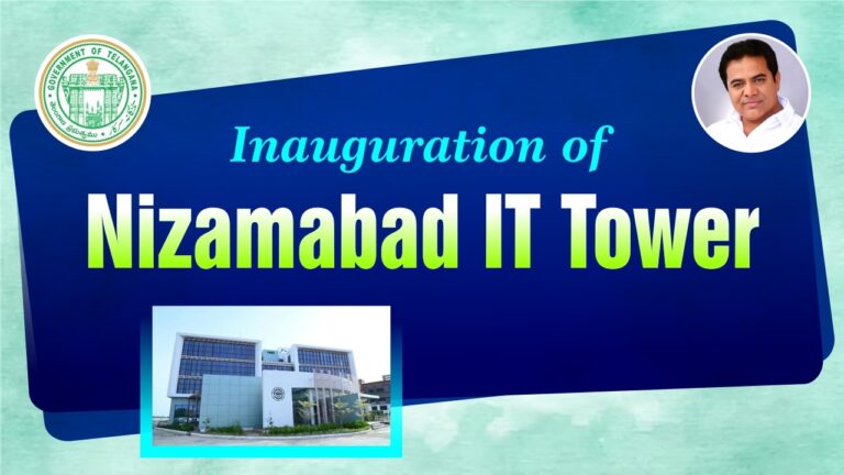 Minister KTR Inaugurating IT Tower at Nizamabad 09-08-2023